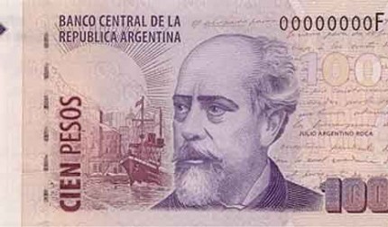 Hoy no Habrá Bancos en Todo el País.