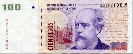 BANCO CENTRAL REALIZA OPERATIVO DE DISTRIBUCION EN FIN DE SEMANA