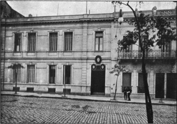 UDCH: Creación del Instituto Nacional del Profesorado Secundario