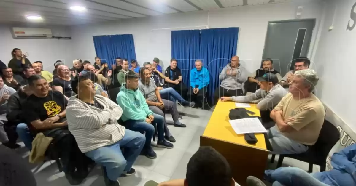 Vigiladores acuerdan un salario de casi un millón y medio de pesos