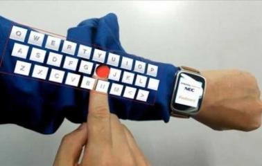 Empresa japonesa crea un teclado virtual que se proyecta sobre el brazo
