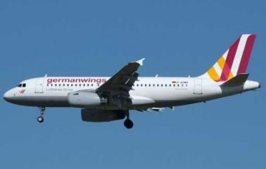 Cayó un avión en Francia con 132 pasajeros a bordo