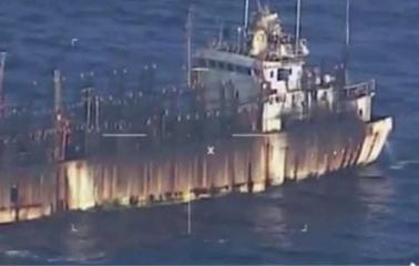 Prefectura hundió un buque chino que pescaba ilegalmente en aguas argentinas