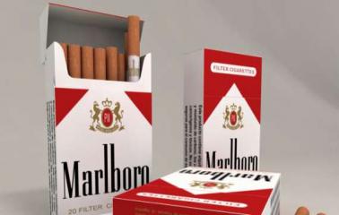 Aumenta el precio de los cigarrillos