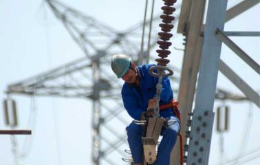 Día del Trabajador de la Energía Eléctrica