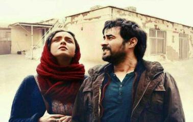 Este jueves se estrena la película iraní ganadora del Oscar