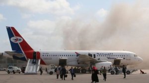 Explosión en el aeropuerto de Yemen