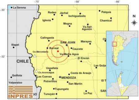 Ahora: nuevo y fuerte sismo en San Juan