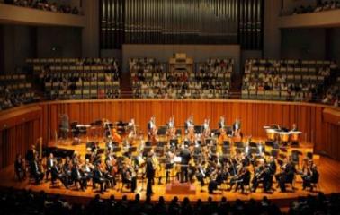 Llega a Rosario la Orquesta Sinfónica Nacional de los Estados Unidos