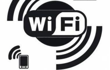Proyectan la instalación de wi fi abierto en espacios públicos de San Lorenzo